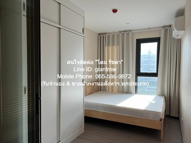 CONDOMINIUM แอสปาย รัชโยธิน ทำเลคุณภาพ กรุงเทพ