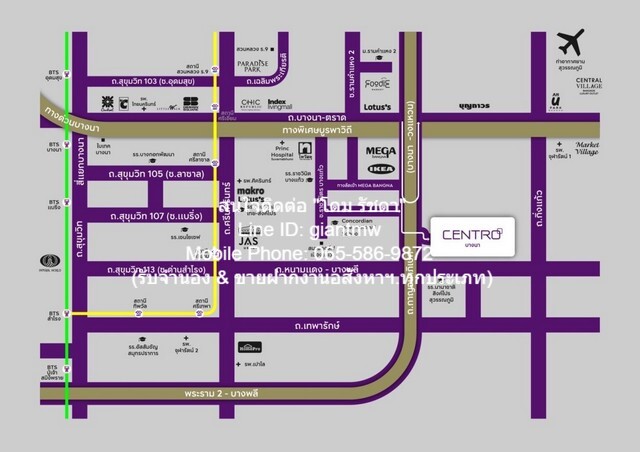 บ้าน ขาย/ให้เช่าบ้านเดี่ยว 2 ชั้น “ม.เซนโทร บางนา” ใกล้ Mega บางนา 71 ตารางวา 0 ngan 0 RAI 4 BR 5 Bathroom 17500000 THB