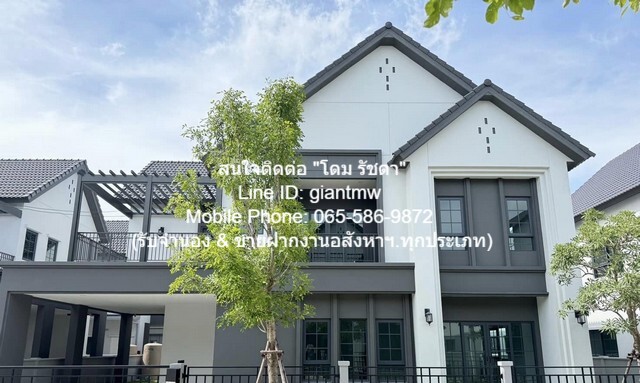 บ้าน ขาย/ให้เช่าบ้านเดี่ยว 2 ชั้น “ม.เซนโทร บางนา” ใกล้ Mega บางนา 71 ตารางวา 0 ngan 0 RAI 4 BR 5 Bathroom 17500000 THB