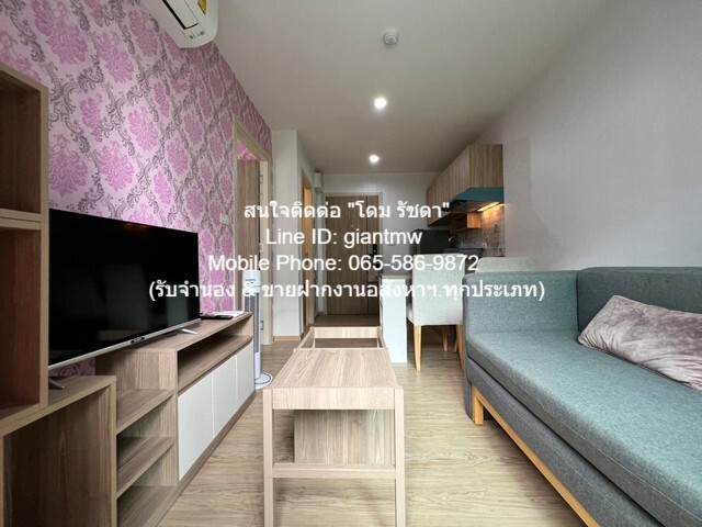 CONDO. ดิ เอ็กเซล ไฮด์อะเวย์ สุขุมวิท 50 The Excel hideaway Sukhumvit 50 1 BEDROOM 13000 THAI BAHT ไม่ไกลจาก BTS พระโขนง