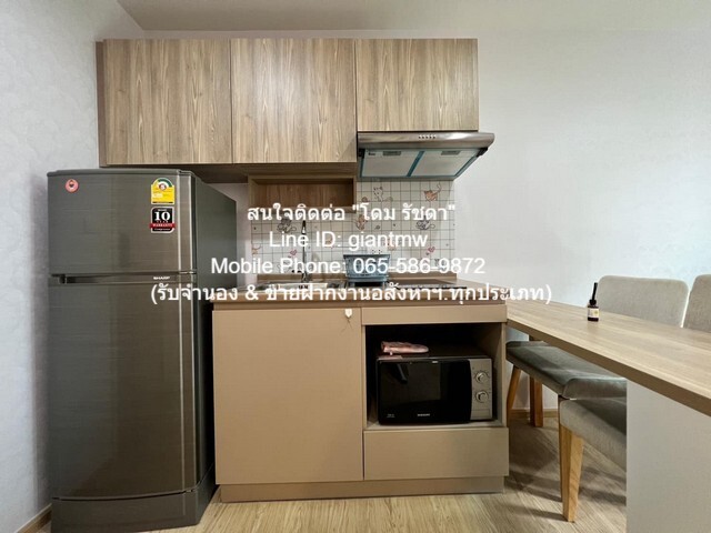 CONDO. ดิ เอ็กเซล ไฮด์อะเวย์ สุขุมวิท 50 The Excel hideaway Sukhumvit 50 1 BEDROOM 13000 THAI BAHT ไม่ไกลจาก BTS พระโขนง