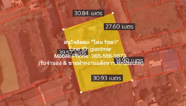 ขายด่วน ๆ ที่ดิน ขายที่ดินเปล่าถมแล้ว 308 ตร.ว. (ซอยบางแค 14) ห่าง MRT บางแค 2.7 ก.ม., ราคา 18.50 ล้านบาท ขนาดเท่ากับ 0