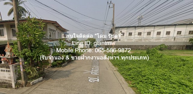 ขายบ้าน พร้อมที่ดิน 308 ตร.ว. (ซอยบางแค 14) ห่าง MRT บางแค 2.7 ก.ม., ราคา 18.50 ล้านบาท