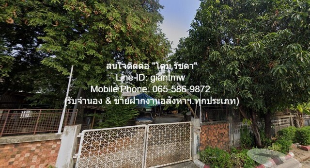 ที่ดิน ขายที่ดินเปล่าถมแล้ว 308 ตร.ว. (ซอยบางแค 14) ห่าง MRT บางแค 2.7 ก.ม., ราคา 18.50 ล้านบาท พื้นที่ 8 ตร.วา 3 ngan 0