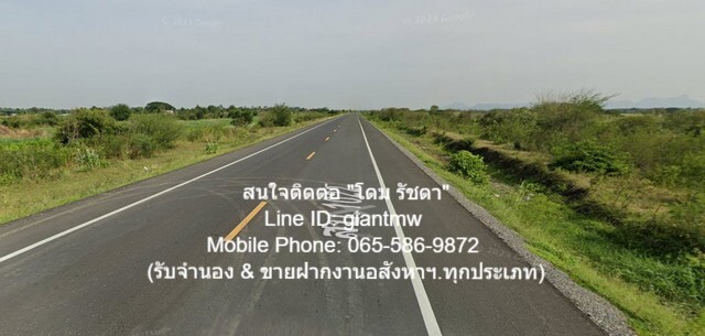 ขายที่ดินเพื่อการเกษตรกรรม 149-0-91.4 ไร่ ต.หนองแก อ.พระพุทธบาท จ.สระบุรี, ราคา 55 ล้านบาท