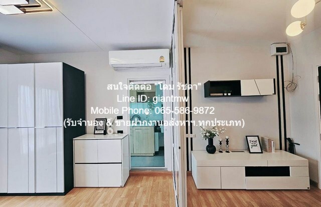 CONDOMINIUM The Tree Chockchai 4 (Ladprao-Wanghin) ขนาดเท่ากับ 29 SQ.M. 1Bedroom1น้ำ 1490000 BAHT. โอกาสเดียว