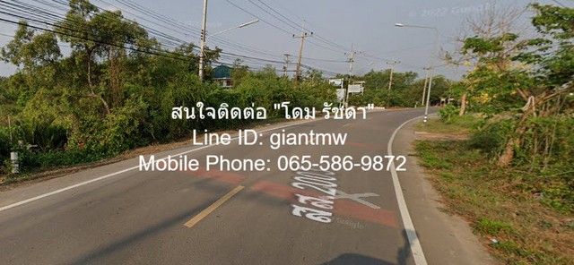 รหัส: DSL-030.2 RENT ที่ดิน ที่ดินติดทะเล อ.เมืองสมุทรสงคราม (ใกล้ตลาดดอนหอยหลอด) ใกล้กับ ดอนหอยหลอด, ตลาดแม่กลอง, ตลาดร