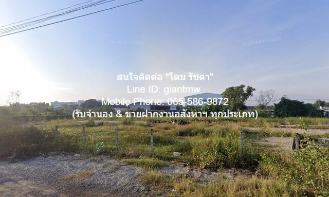 ที่ดิน ที่ดิน หลักหก ปทุมธานี 0 ตร.วา 0 งาน 3 RAI 60000 THB ใกล้กับ ห่างถนนกำแพงเพชร 6 ประมาณ 900 เมตร VERY GOOD ปทุมธาน