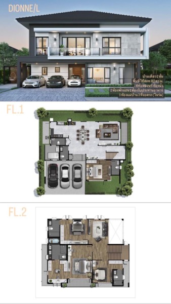 BH3093 For rent THE CITY BANGNA (New Project) Luxurious detached house in Bangna next to Mega Bangna International schoo