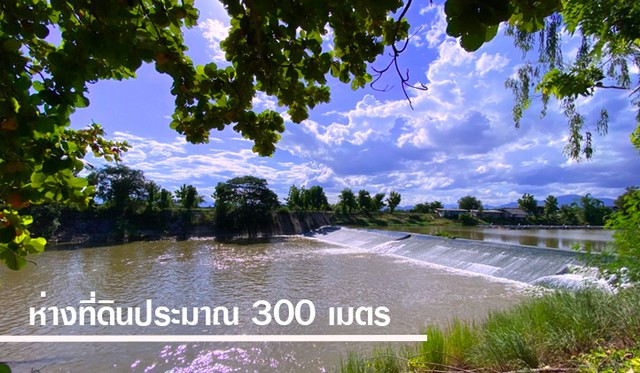 ขายที่ดินเปล่า เริ่ม 60ตรว. 280,000บ. ฟรีโอน ถนน น้ำ ไฟฟ้า ต.สันทราย อ.สารภี เชียงใหม่