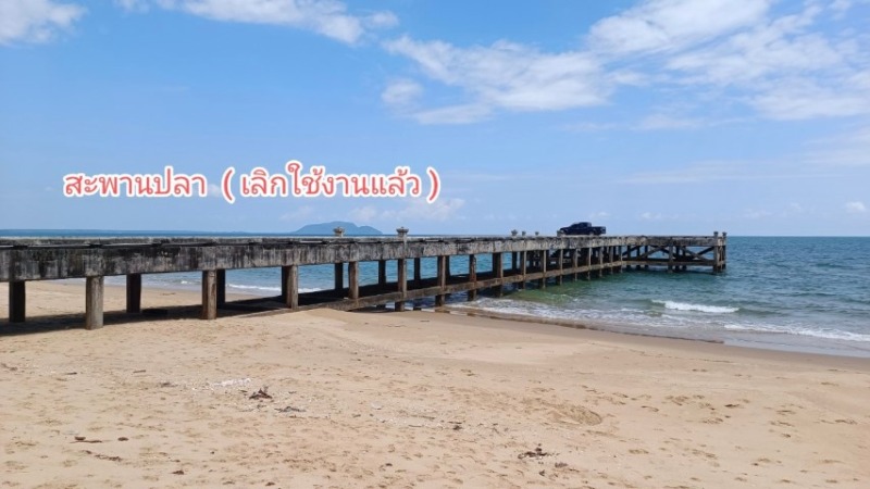 ขายที่ดินติดทะเล ติดชายหาด บางสะพานน้อย ประจวบคีรีขันธ์ ที่ดินเปล่า 2 ไร่เศษ ติดชายหาด วิวเกาะทะลุ ที่ดินแปลงสวย หาดสวย