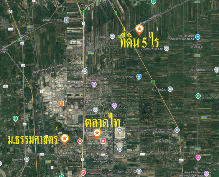 ขายที่ดินเปล่า 5 ไร่ คลองหลวง คลองสาม ปทุมธานี ราคาพิเศษ