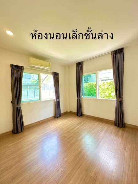 BH3154 ให้เช่า/ขายบ้านเดี่ยว2ชั้น หมู่บ้านCentro ราชพฤกษ์ – 345 บ้านเดี่ยว 2 ชั้น ติดถนนสะพานนนทบุรี-บางบัวทอง