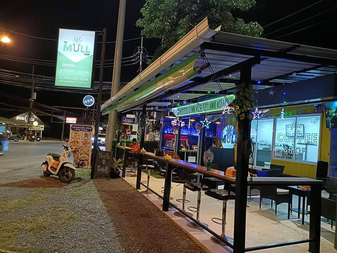 เซ้งร้านThe mull shop and bar รวมอุปกรณ์บาร์