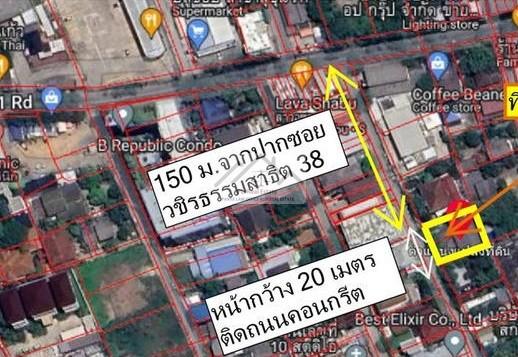 ขายที่ดิน เนื้อที่ 142 ตรว.พร้อมสิ่งปลูกสร้าง (บ้านเก่า) ย่านสุขุมวิท 101-1