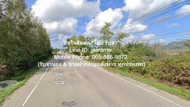 ที่ดิน ที่ดิน สามร้อยยอด ใกล้กับ หาดสามพระยา 4 กม. 5999999 – ขนาดเท่ากับ 6 ไร่ 1 NGAN 70 SQ.WA ทำเลนี้ห้ามพลาด ติดเขา, ต