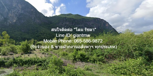 พื้นที่ดิน ที่ดิน สามร้อยยอด ใหญ่ขนาด 6 RAI 1 Ngan 70 sq.wa 5999999 thb ทำเลสวย ประจวบคีรีขันธ์