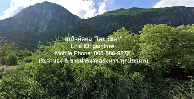 ที่ดิน ที่ดิน สามร้อยยอด ใกล้กับ หาดสามพระยา 4 กม. 5999999 – ขนาดเท่ากับ 6 ไร่ 1 NGAN 70 SQ.WA ทำเลนี้ห้ามพลาด ติดเขา, ต