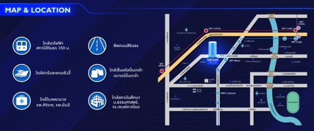 CM04211 ขายดาวน์ คอนโด ออริจิ้น ปลั๊ก แอนด์ เพลย์ สิรินธร สเตชั่น Origin Plug & Play Sirindhorn Station คอนโดมิเนียม ถนนสิรินธร