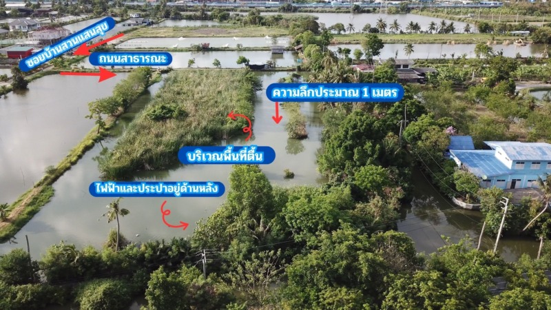 ขายที่ดินติดคลองธรรมชาติ 4 ไร่ 2 งาน 76 ตรว.   ใกล้สถานีรถไฟฟ้าสายสีม่วงตอนใต้ , ใกล้ทางด่วนกาญจนาภิเษก ประชาอุทิศ 76 เขตทุ่งครุ กรุงเทพฯ