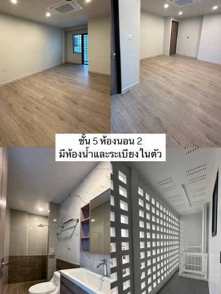 ให้เช่าออฟฟิศโครงการหรูกรุงเทพกรีฑา สไตล์ Modern Luxury 5 ชั้น พร้อมลิฟต์แก้วส่วนตัว โครงการ JW Park RAMA 9 – Krungthepkritha (เจ ดับบลิว พาร์ค พระราม 9 – กรุงเทพกรีฑา) แขวงหัวหมาก เขตบางกะปิ กรุงเทพฯ