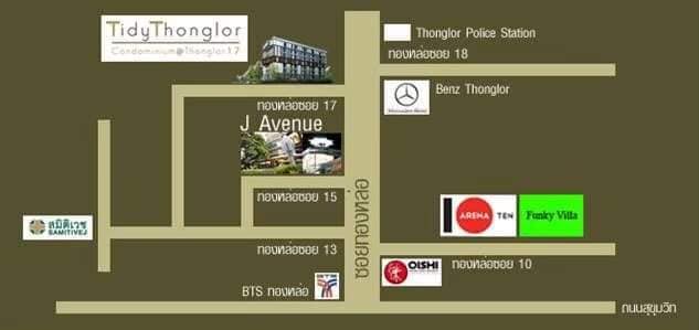 ให้เช่าคอนโด ไทดี้ ทองหล่อ 17 ( Tidy Thonglor 17 ) วิวเมือง