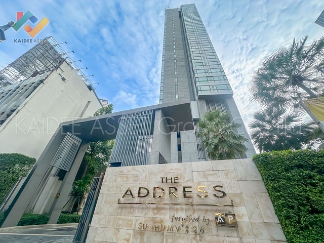 Condo The Address Sukhumvit 28 : คอนโด ดิ แอดเดรส สุขุมวิท 28 ขายขาดทุน