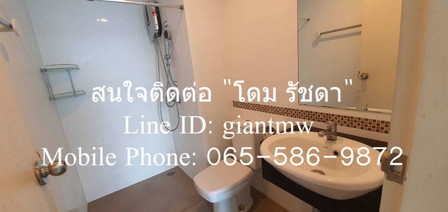 คอนโดฯ พรีมิโอ ไพร์ม เกษตร นวมินทร์ 1 ห้องนอน 34 Square Meter 1650000 B. ใกล้ ทางด่วนรามอินทรา-อาจณรงค์ ราคาคุ้มสุด กรุง