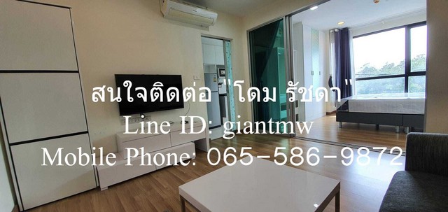 คอนโดฯ พรีมิโอ ไพร์ม เกษตร นวมินทร์ 1 ห้องนอน 34 Square Meter 1650000 B. ใกล้ ทางด่วนรามอินทรา-อาจณรงค์ ราคาคุ้มสุด กรุง