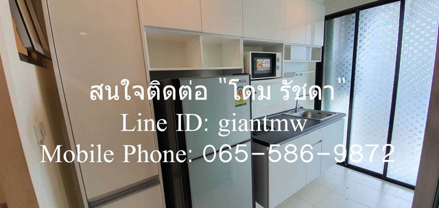 คอนโดฯ พรีมิโอ ไพร์ม เกษตร นวมินทร์ 1 ห้องนอน 34 Square Meter 1650000 B. ใกล้ ทางด่วนรามอินทรา-อาจณรงค์ ราคาคุ้มสุด กรุง