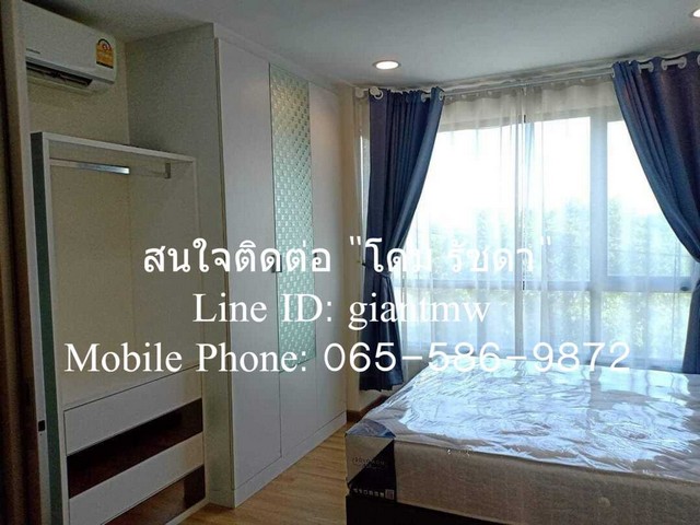 คอนโดฯ พรีมิโอ ไพร์ม เกษตร นวมินทร์ 1 ห้องนอน 34 Square Meter 1650000 B. ใกล้ ทางด่วนรามอินทรา-อาจณรงค์ ราคาคุ้มสุด กรุง