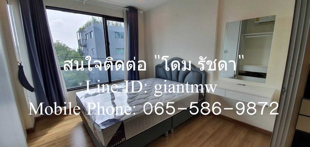 คอนโดฯ พรีมิโอ ไพร์ม เกษตร นวมินทร์ 1 ห้องนอน 34 Square Meter 1650000 B. ใกล้ ทางด่วนรามอินทรา-อาจณรงค์ ราคาคุ้มสุด กรุง