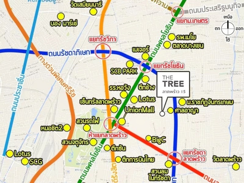 ขายถูก!! คอนโด เดอะ ทรี ลาดพร้าว 15 (ขนาด 26 ตร.ม.) ใกล้ MRT สถานีลาดพร้าว ศาลอาญา :The Tree Ladprao 15