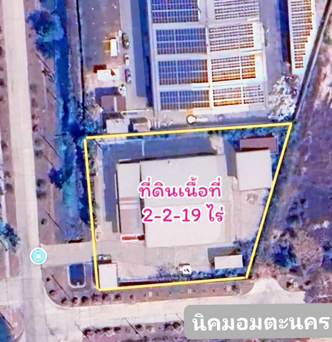 ที่ดินพร้อมโรงงานในอมตะนคร ????ผังเมืองสีม่วง ????เขตบ้านเก่า พานทองชลบุรี