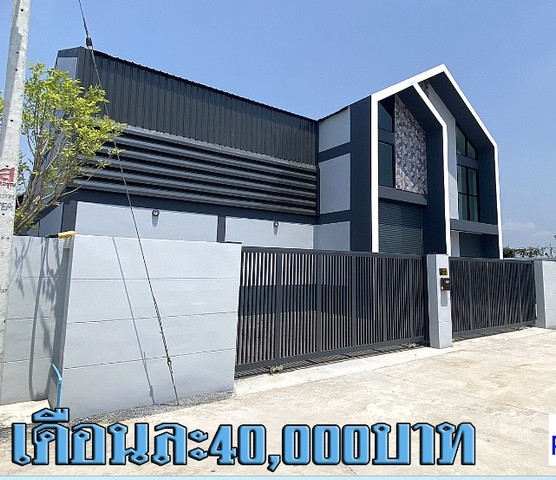 NKO1126 ให้เช่าโกดัง โรงงาน อ.ลาดหลุมแก้ว ปทุมธานี