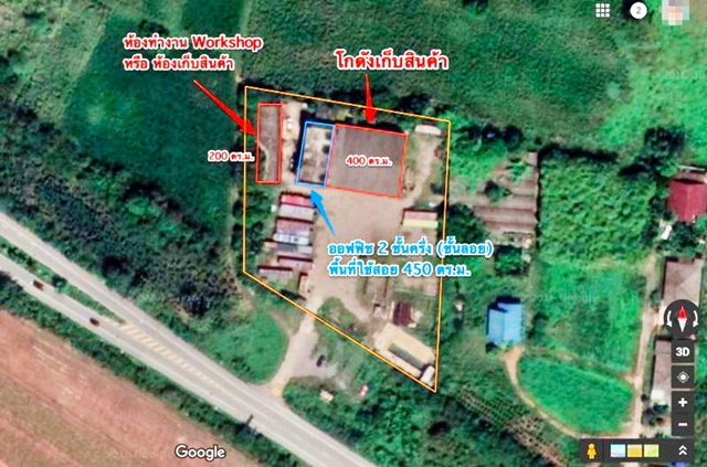 สนามบินอู่ตะเภา 5.5 กม. นิคมมาบตาพุด ให้เช่าโกดัง 3.5 ไร่ เก็บสินค้าพร้อมออฟฟิศ วัดเขาชีจรรย์ 3.9 กม.