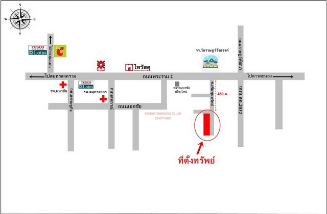 ขายที่ดิน ถนนพระราม 2 สมุทรสาคร 18 ไร่ 20 ตรว. พื้นที่ชมพู ใกล้ตลาดมหาชัยเมืองใหม่ เหมาะสำหรับจัดสรร หรือลงทุน