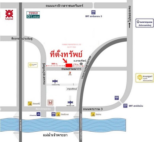 ขายที่ดิน ขนาด 32.2 ตารางวา ถนนยานนาวา ช่องนนทรีใกล้พระราม 3 และถนนสาธุประดิษฐ์เดินทางสะดวก