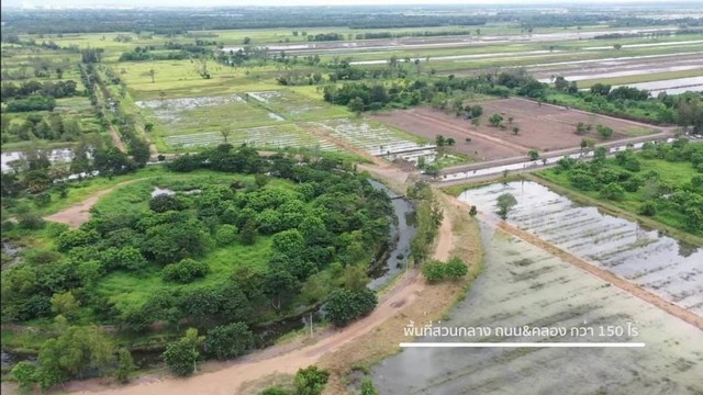 ขายที่ดินเปล่า ขนาด 485 ตร.วา โครงการบ้านสวนคลอง 14 รอบวงเวียน องครักษ์ นครนายก แปลง B5 ที่สวย เหมาะสร้างที่อยู่อาศัย