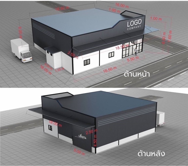 นาคนิวาส โชคชัย 4 ลาดพร้าว 71 โกดังให้เช่า ขนาด 265 ตร.ม. 80ตรว. ศูนย์กระจายสินค้า เป็นสำนักงานได้ 2น้ำ 6ล้อเข้าออกได้ 1