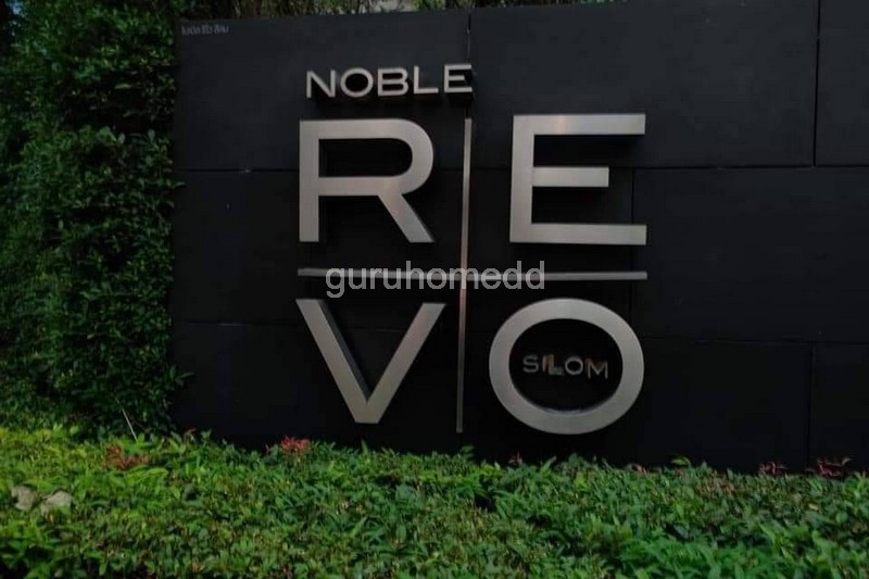 ให้เช่าคอนโด Noble Revo สีลม เฟอร์นิเจอร์ Built in ทั้งห้อง ใกล้ BTSสุรศักดิ์ พื้นที่ 32 ตรม ชั้นที่ 11 – ghd000394R