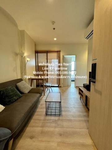 CONDO. KnightsBridge SKY RIVER OCEAN ไนท์บริดจ์ สกาย ริเวอร์ โอเชี่ยน 1Bedroom 31ตารางเมตร 3300000 บ. หรููสงบ