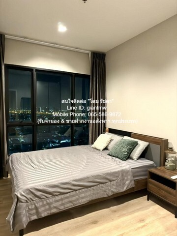 CONDO. KnightsBridge SKY RIVER OCEAN ไนท์บริดจ์ สกาย ริเวอร์ โอเชี่ยน 1Bedroom 31ตารางเมตร 3300000 บ. หรููสงบ