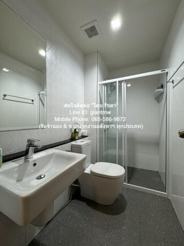 CONDO. KnightsBridge SKY RIVER OCEAN ไนท์บริดจ์ สกาย ริเวอร์ โอเชี่ยน 1Bedroom 31ตารางเมตร 3300000 บ. หรููสงบ