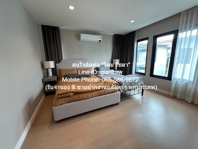 บ้าน ขายบ้านเดี่ยวหรู 3 ชั้น พร้อมอยู่ “ดิ เอวา เรสซิเดนซ์ สุขุมวิท (The AVA Residence Sukhumvit)” 61.8 ตร.ว. 3 น 4 น้ำ