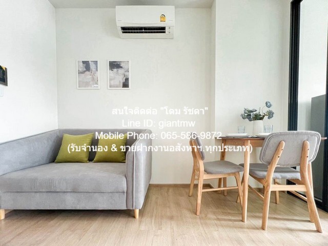 DSL-471 RENT ให้เช่า CONDOMINIUM ชีวาทัย เกษตร-นวมินทร์ 29 square meter 1 BEDROOM 1 ห้องน้ำ ไม่ไกลจาก ติดถนนเกษตร-นวมินท