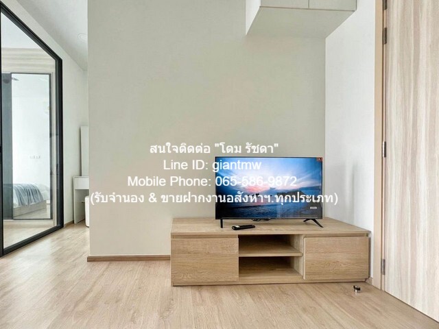 DSL-471 RENT ให้เช่า CONDOMINIUM ชีวาทัย เกษตร-นวมินทร์ 29 square meter 1 BEDROOM 1 ห้องน้ำ ไม่ไกลจาก ติดถนนเกษตร-นวมินท