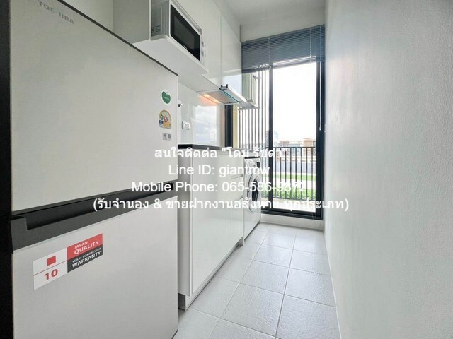 DSL-471 RENT ให้เช่า CONDOMINIUM ชีวาทัย เกษตร-นวมินทร์ 29 square meter 1 BEDROOM 1 ห้องน้ำ ไม่ไกลจาก ติดถนนเกษตร-นวมินท