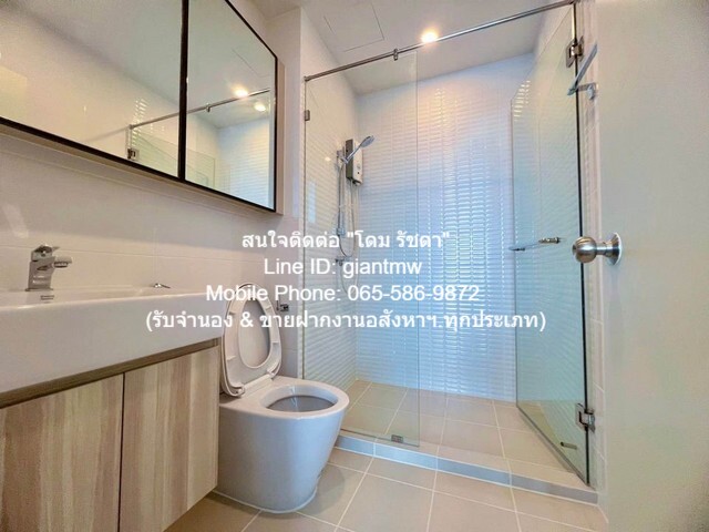 DSL-471 RENT ให้เช่า CONDOMINIUM ชีวาทัย เกษตร-นวมินทร์ 29 square meter 1 BEDROOM 1 ห้องน้ำ ไม่ไกลจาก ติดถนนเกษตร-นวมินท