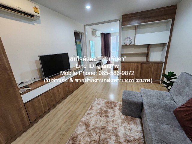 ขายด่วน ๆ condo. Happy Condo Ladprao 101 37ตร.-ม. 1Bedroom1Bathroom ใกล้กับ ลาดพร้าว 101 ราคาดี